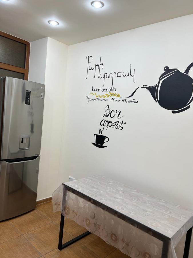 Arevahostel&Apartment Єреван Екстер'єр фото